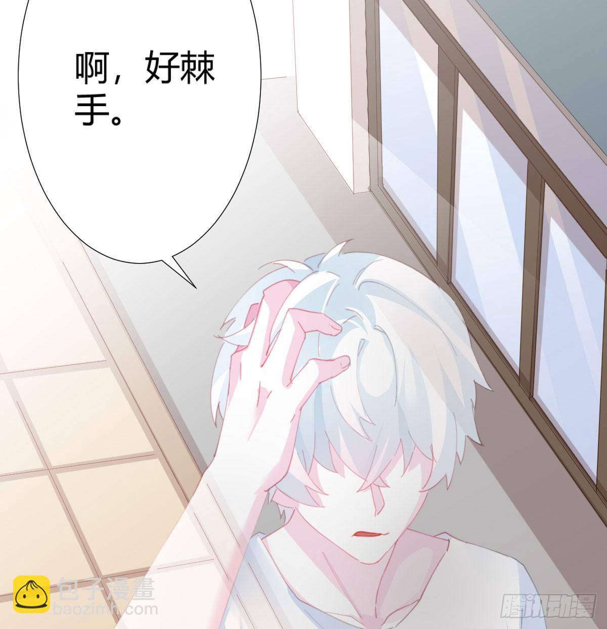 第73话-救命稻草34