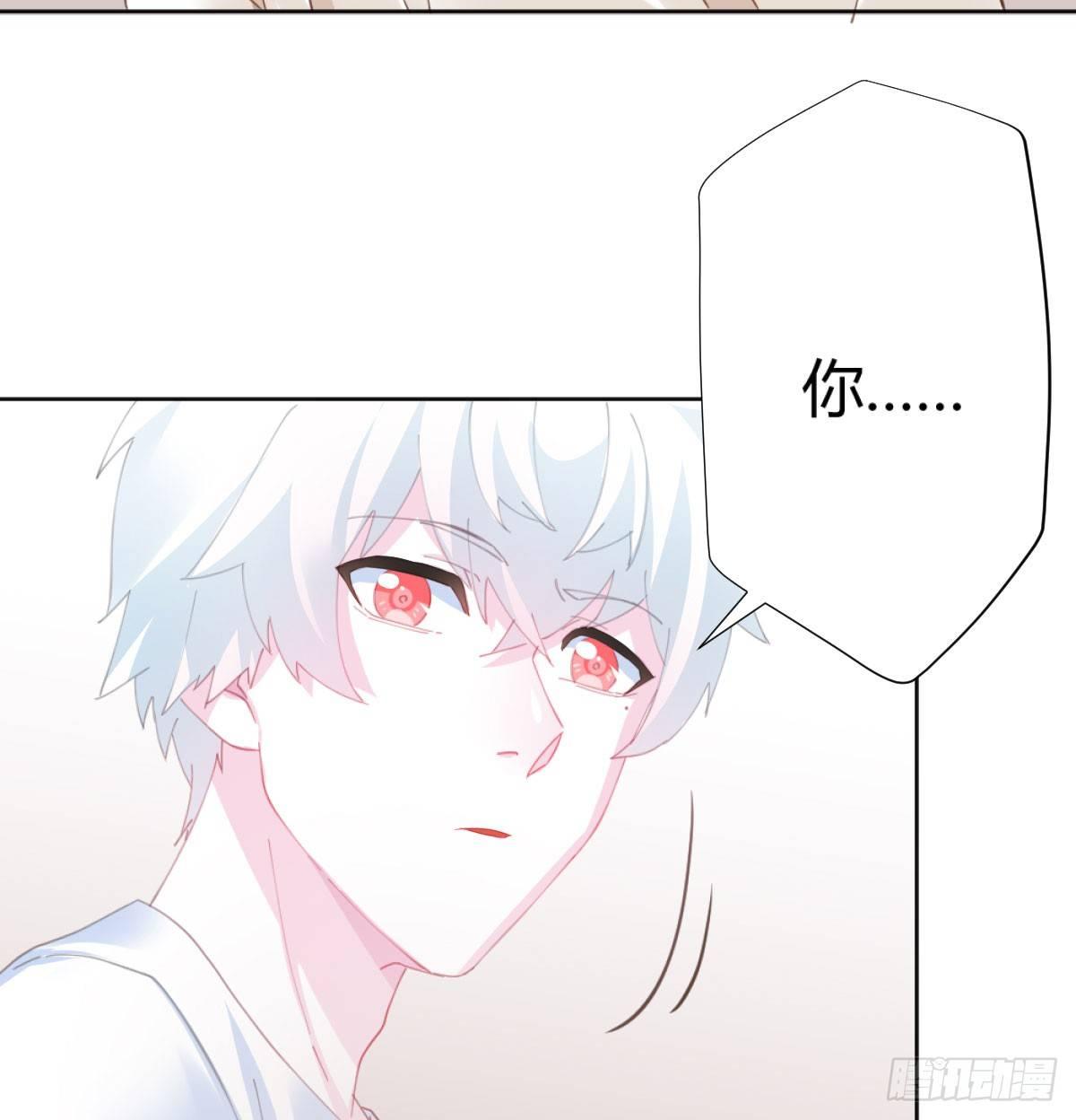 第73话-救命稻草38