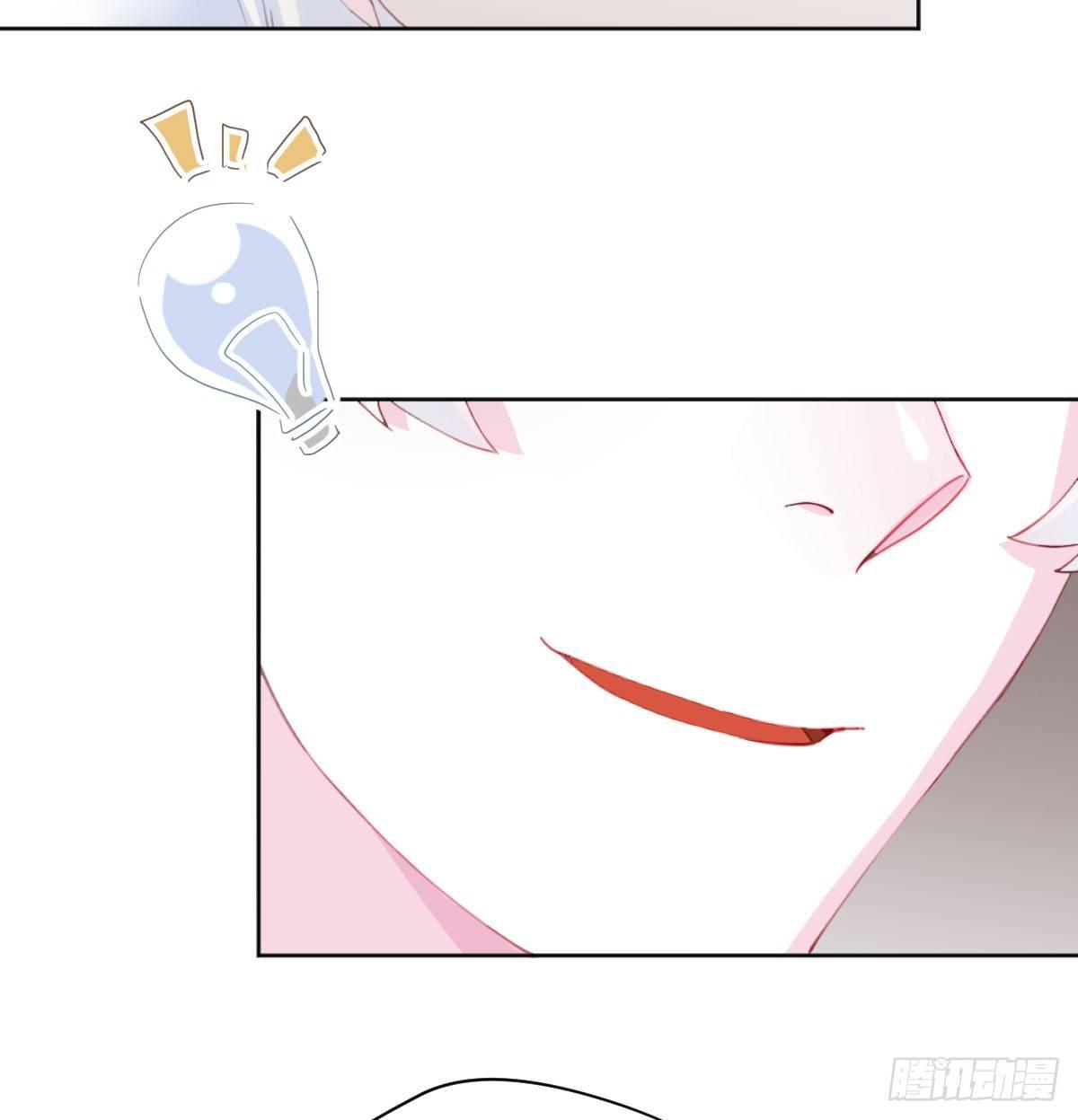 第73话-救命稻草39