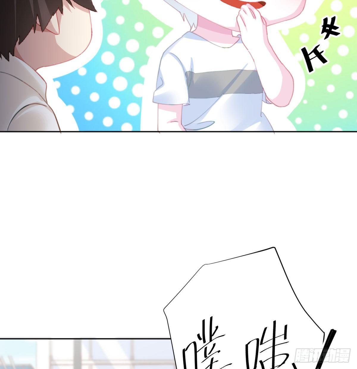 第73话-救命稻草41