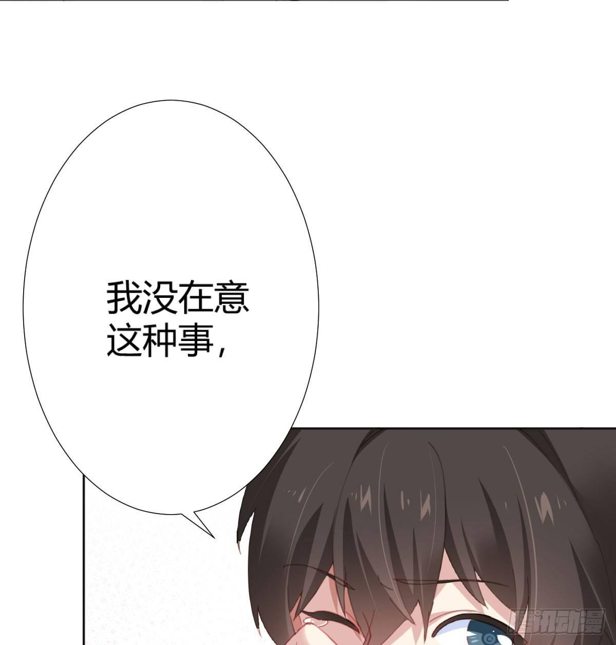 第73话-救命稻草43