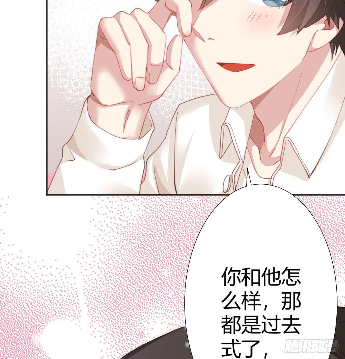 第73话-救命稻草44