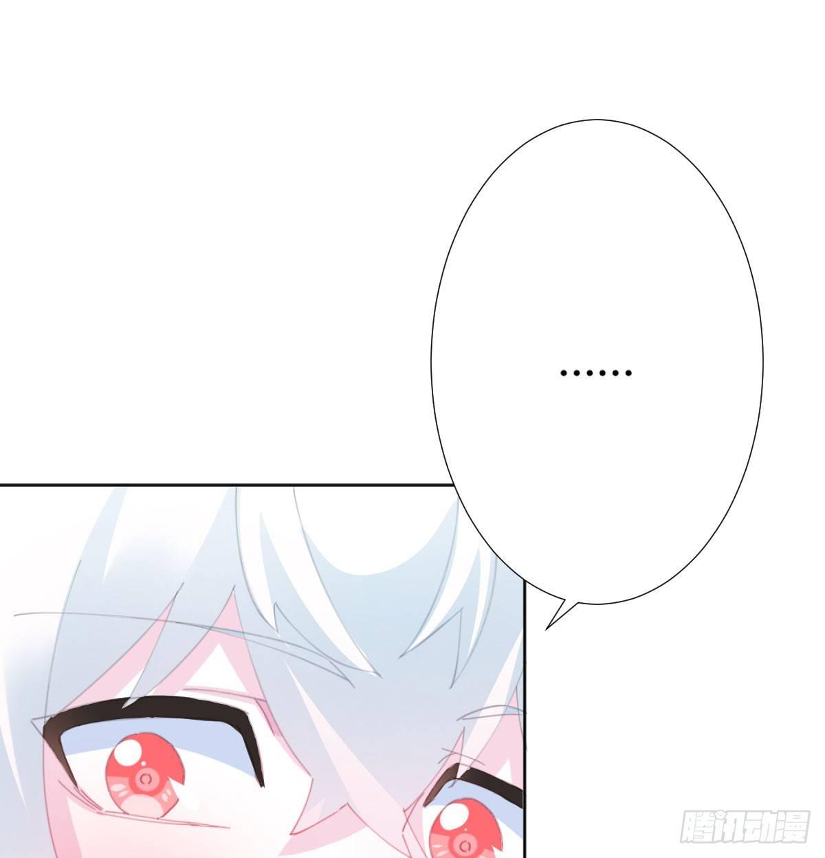 第73话-救命稻草52