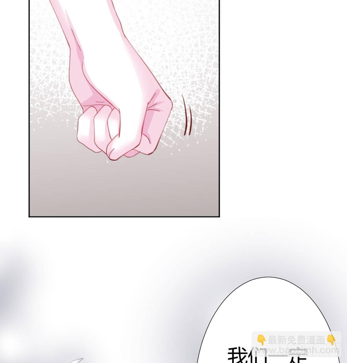 第73话-救命稻草55