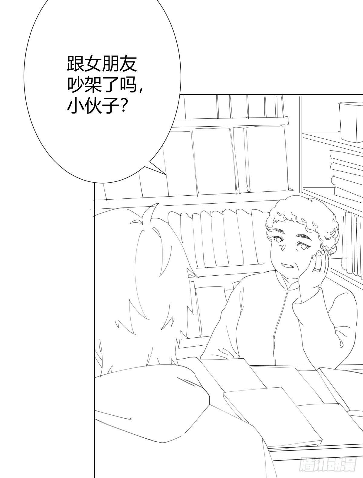 第73话-救命稻草72
