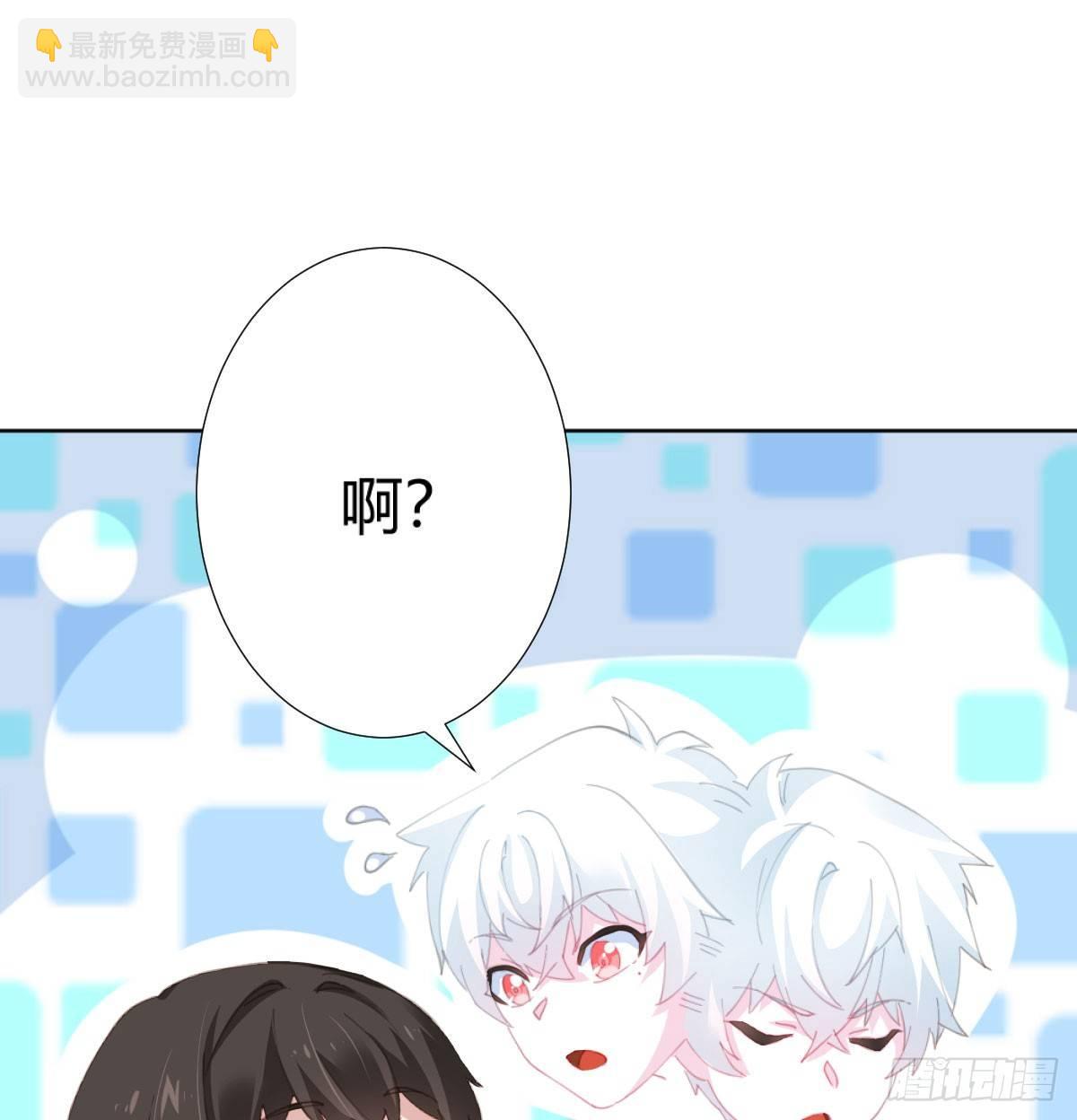 第73话-救命稻草9