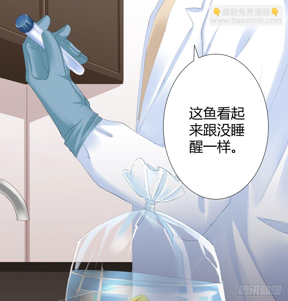 第78话-节外生枝15