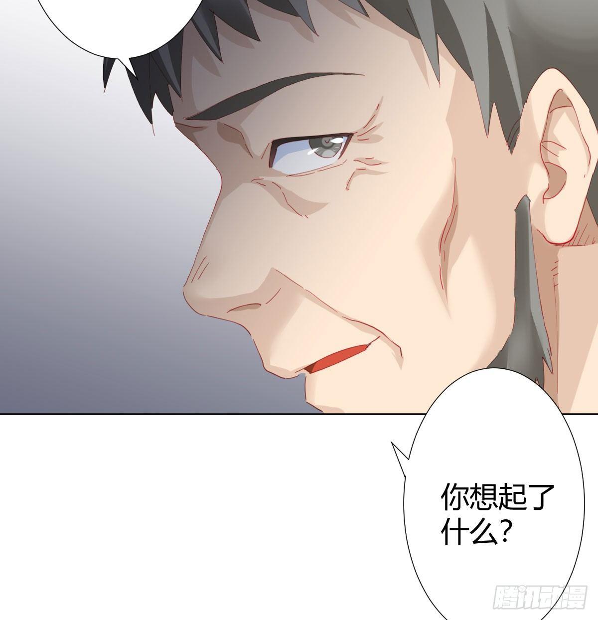第78话-节外生枝18