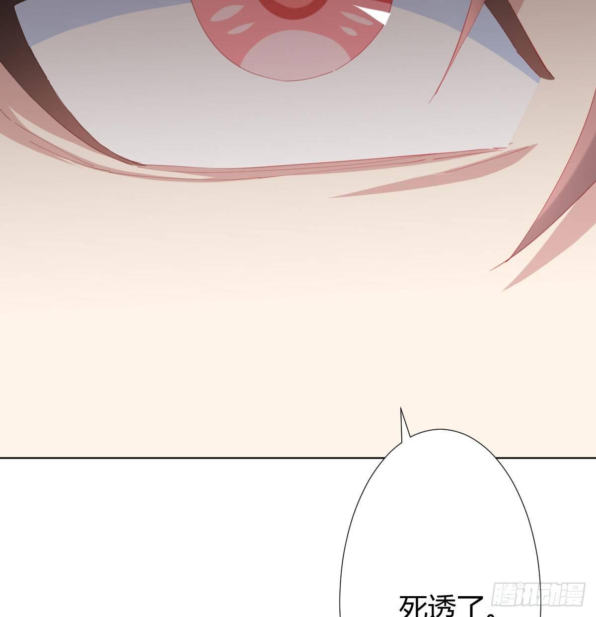 第78话-节外生枝26