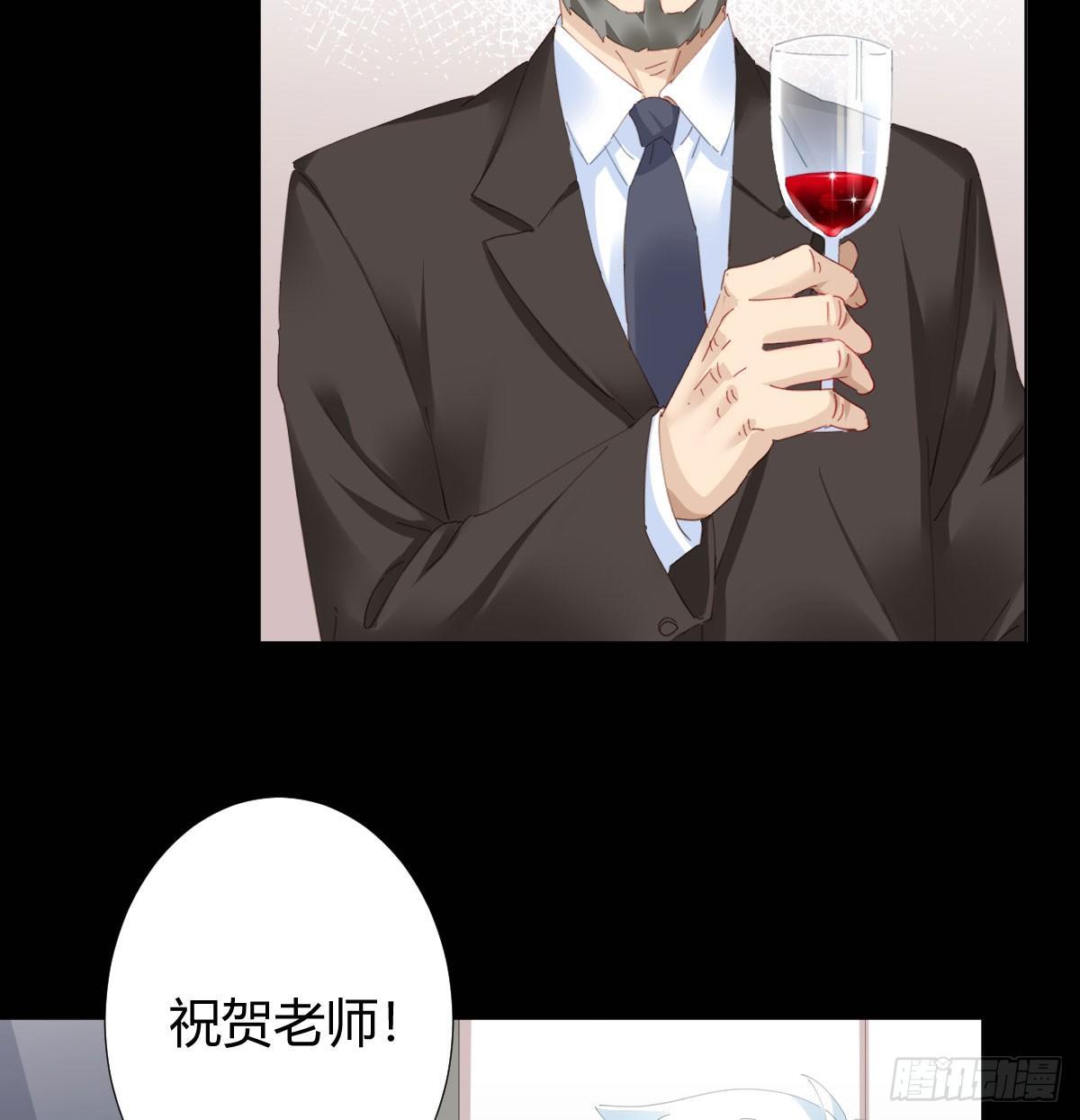 第78话-节外生枝4