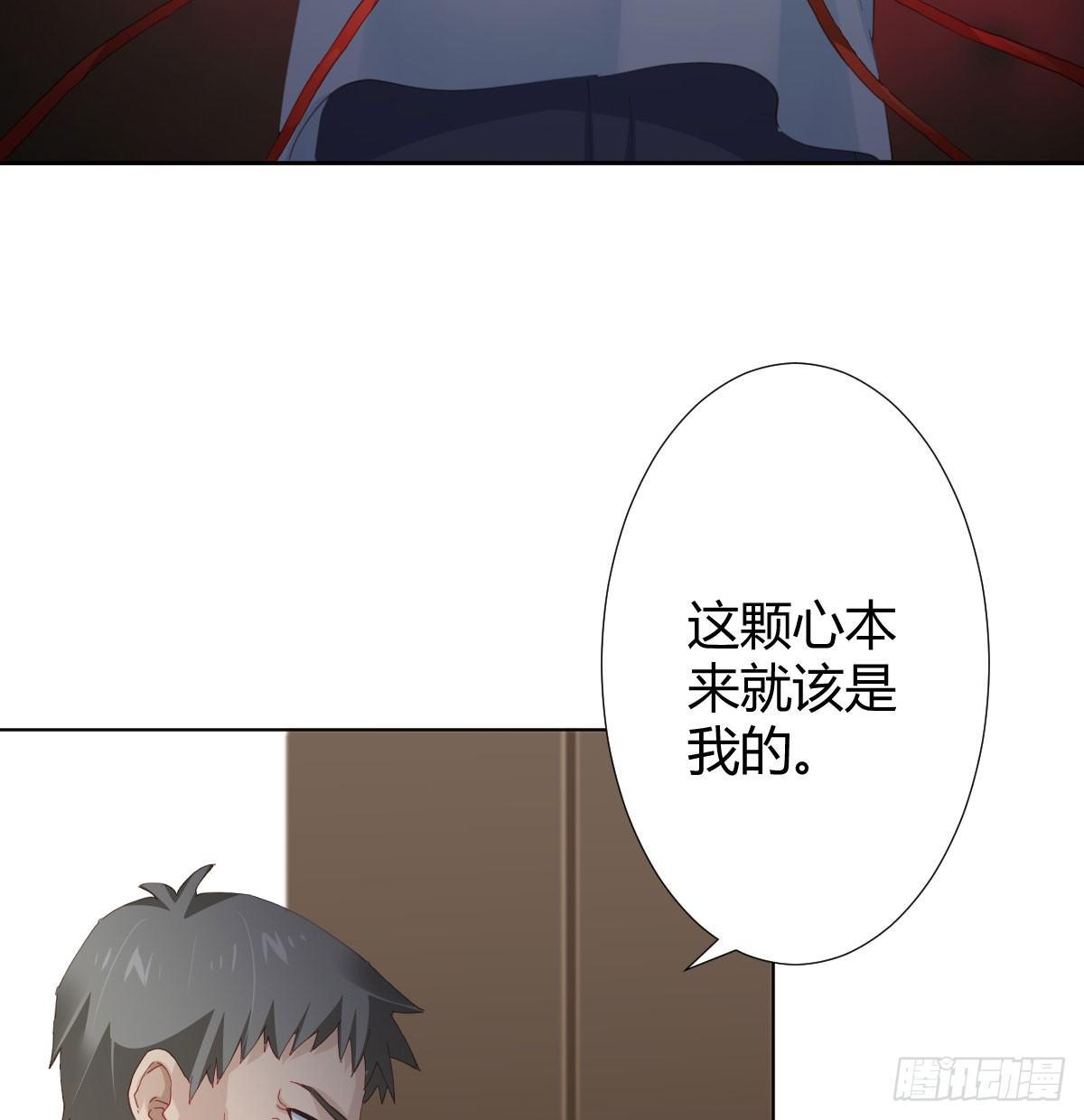 第78话-节外生枝42