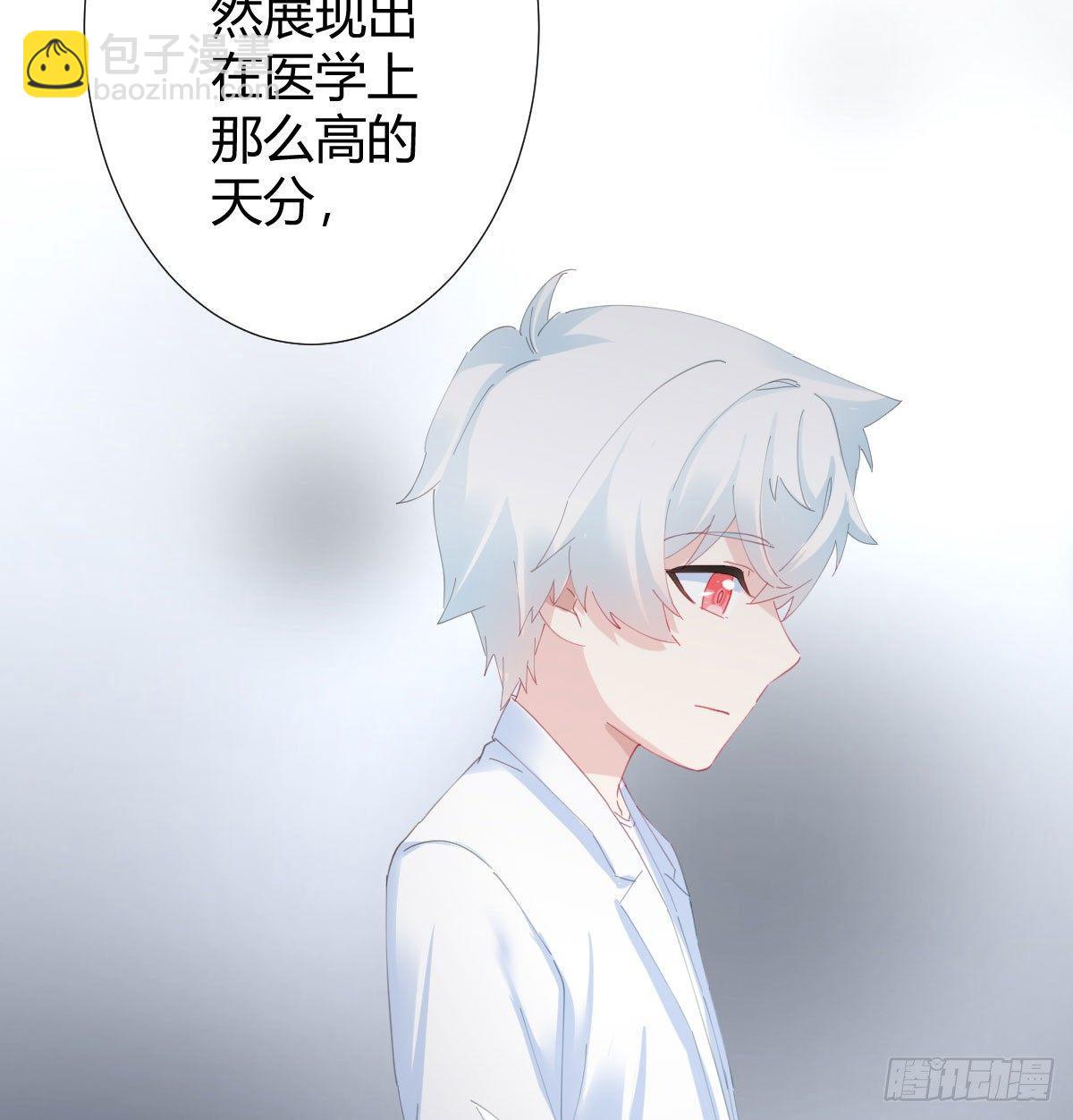 第78话-节外生枝44