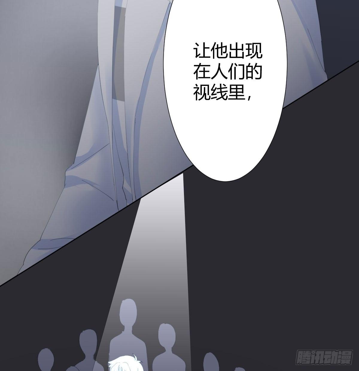 第78话-节外生枝50