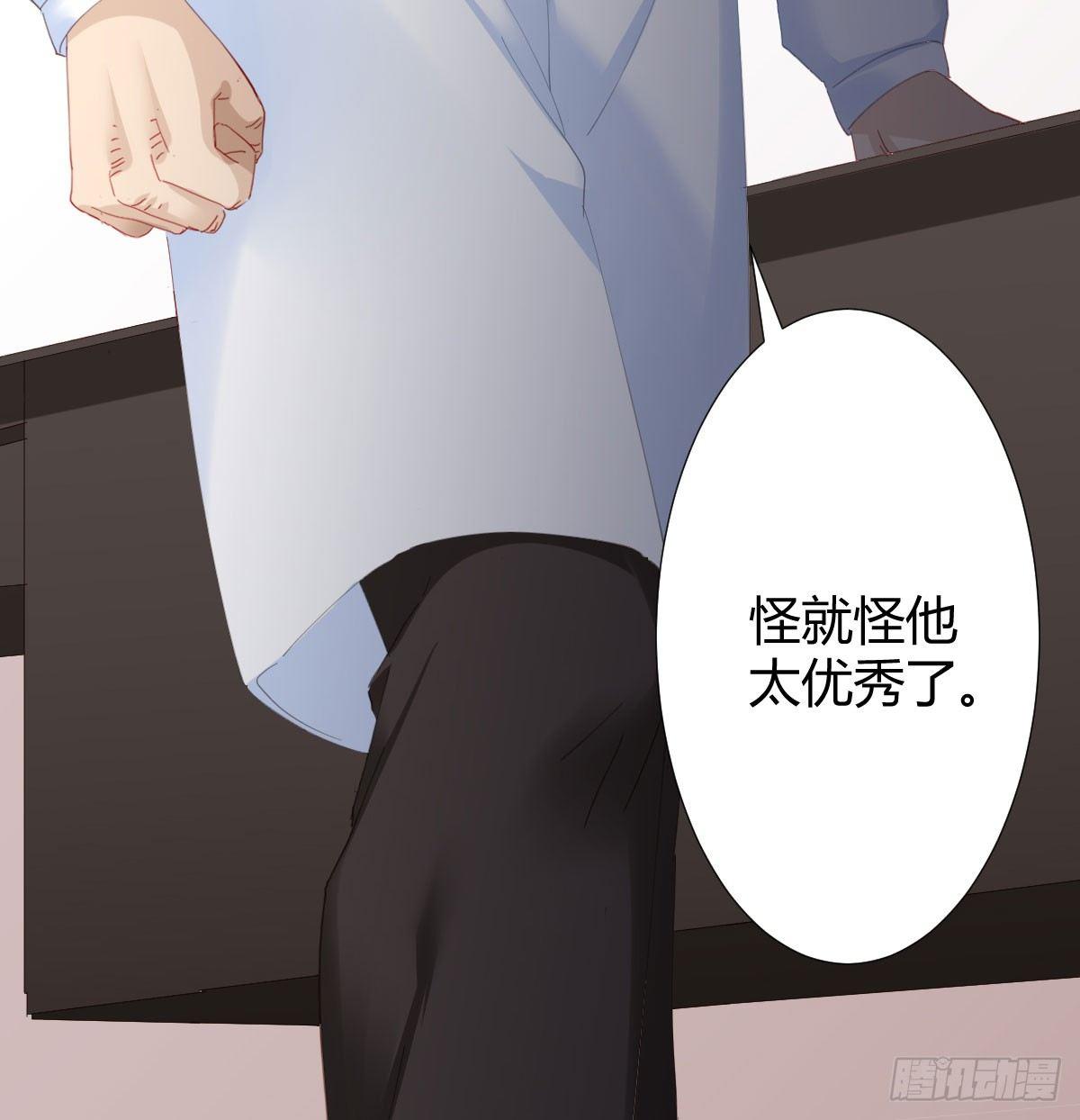 第78话-节外生枝56