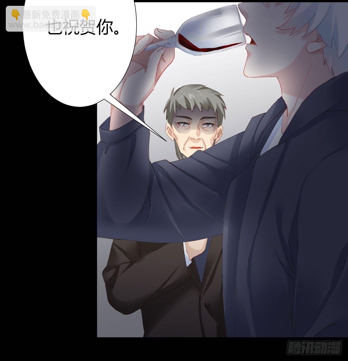 第78话-节外生枝6