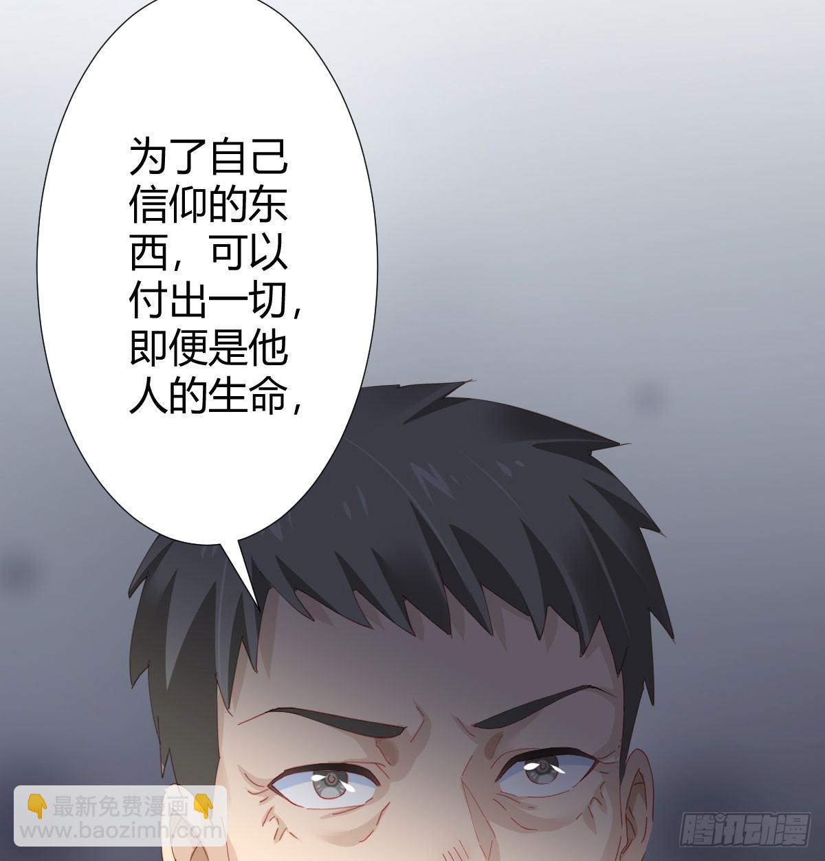 第78话-节外生枝63