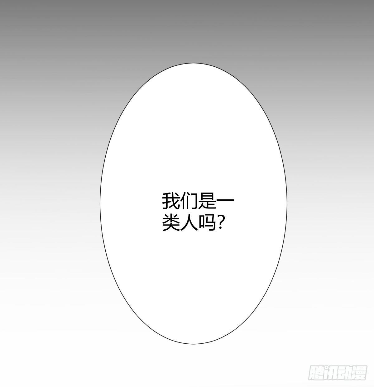 第78话-节外生枝72