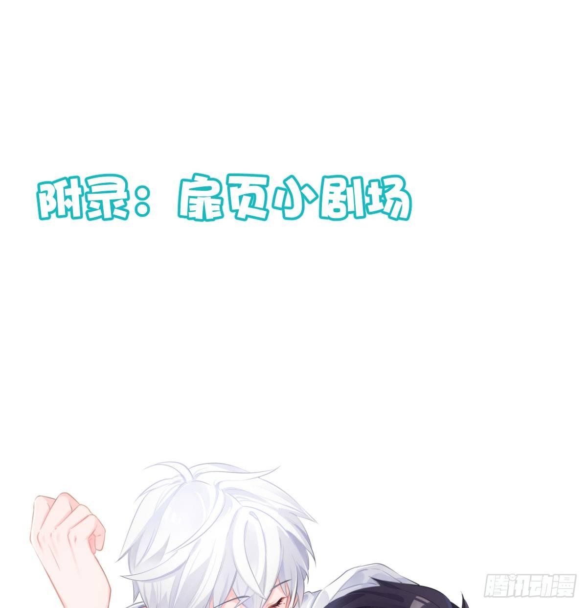 第78话-节外生枝74