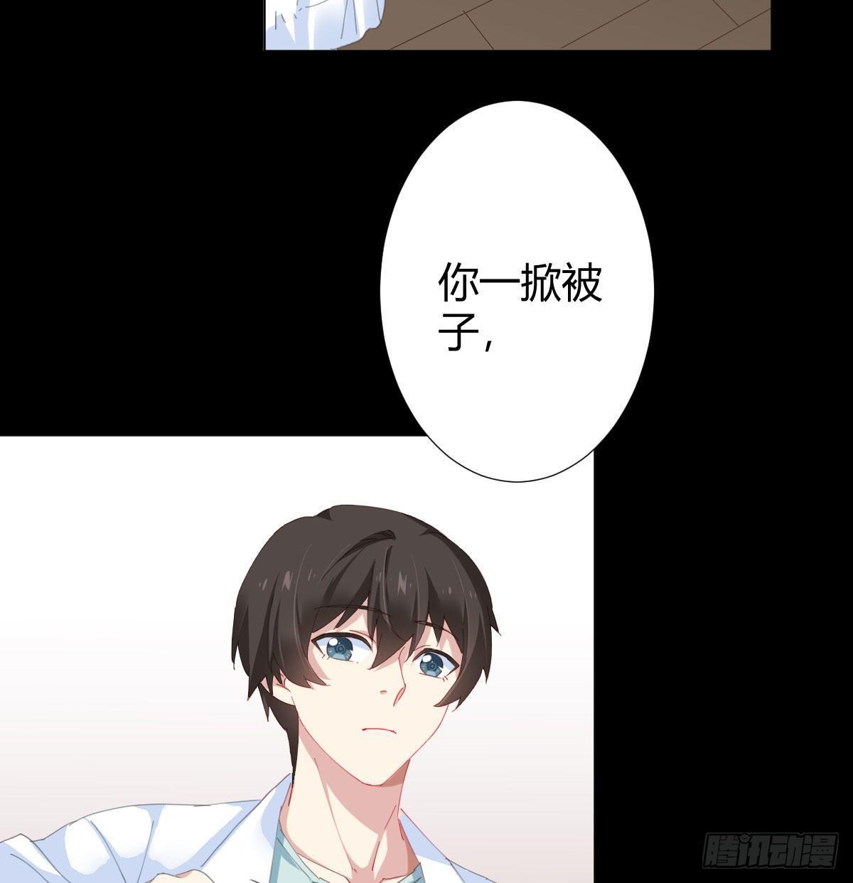 慎慎特别篇0111