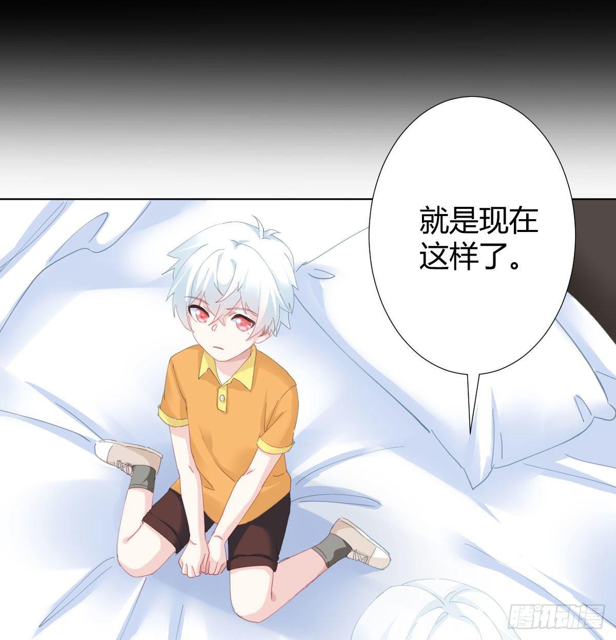 慎慎特别篇0113