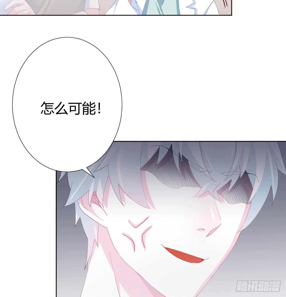 慎慎特别篇0116
