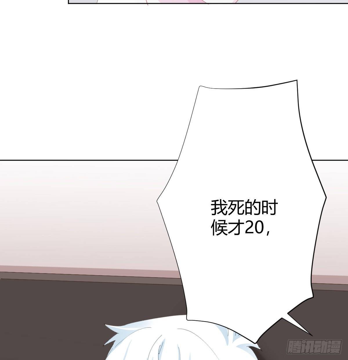 慎慎特别篇0117
