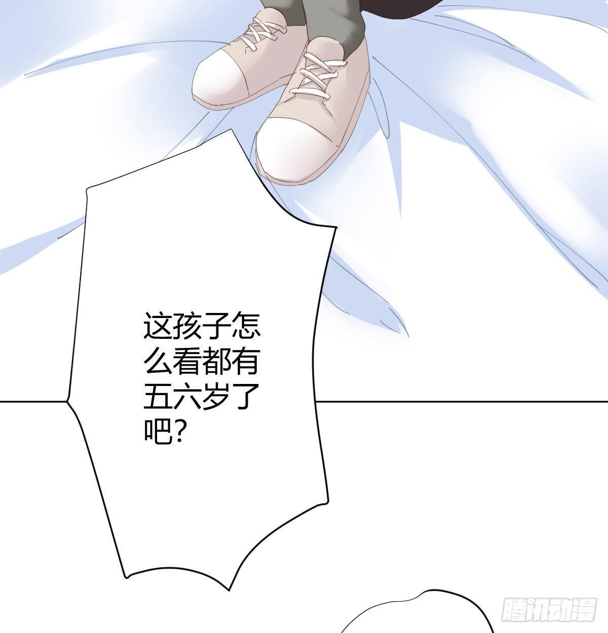 慎慎特别篇0119