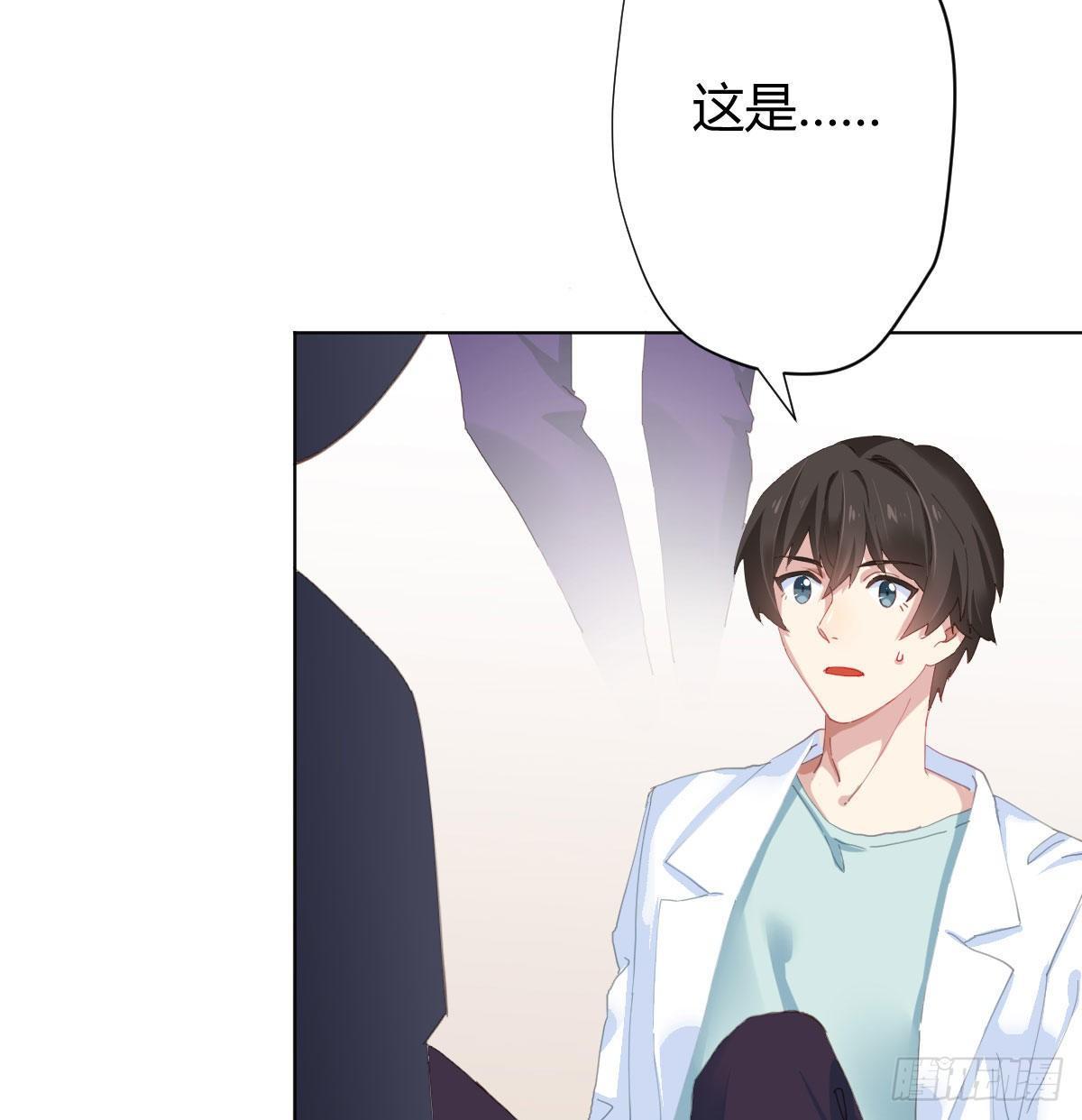 慎慎特别篇013