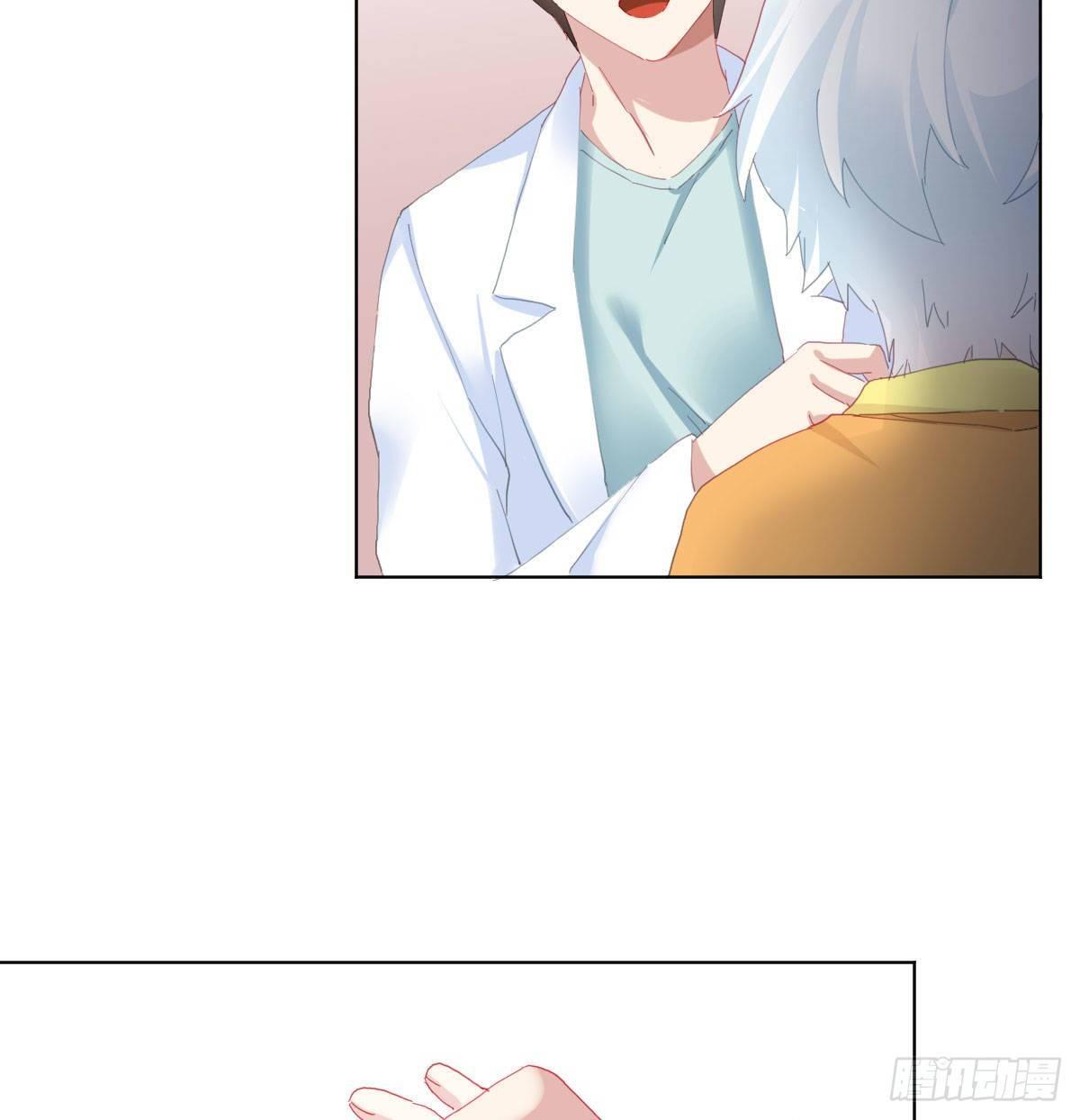 慎慎特别篇0130
