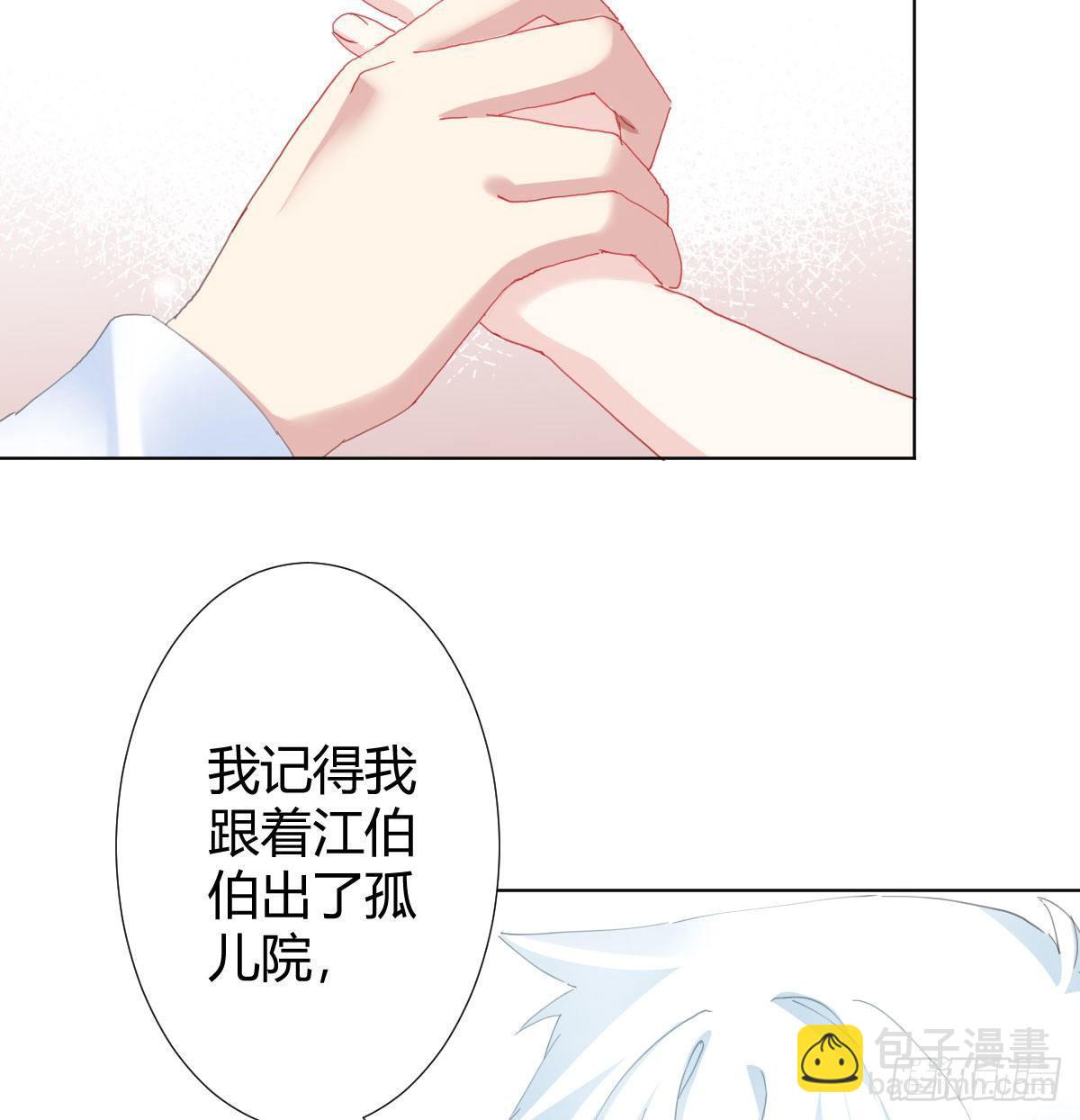 慎慎特别篇0131