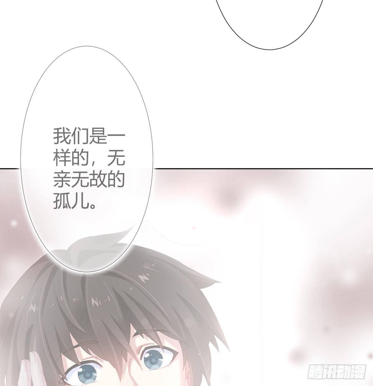 慎慎特别篇0133