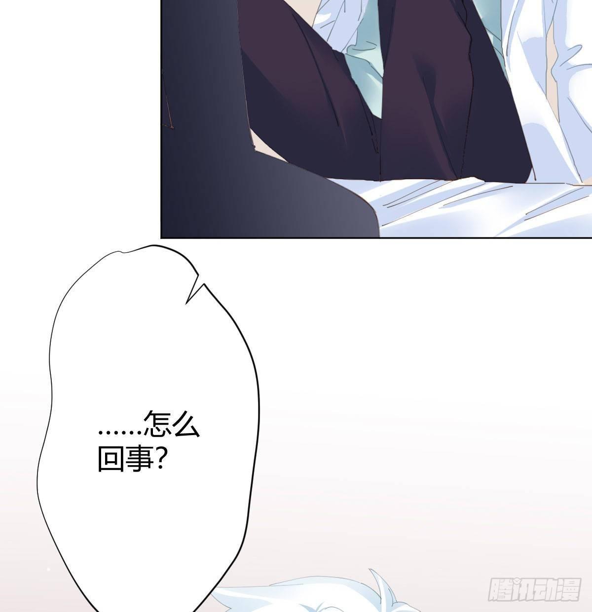 慎慎特别篇014