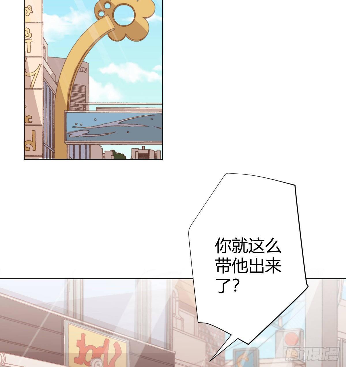 慎慎特别篇0140