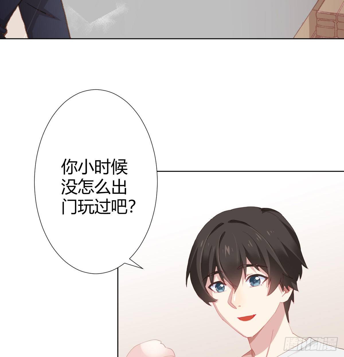 慎慎特别篇0142