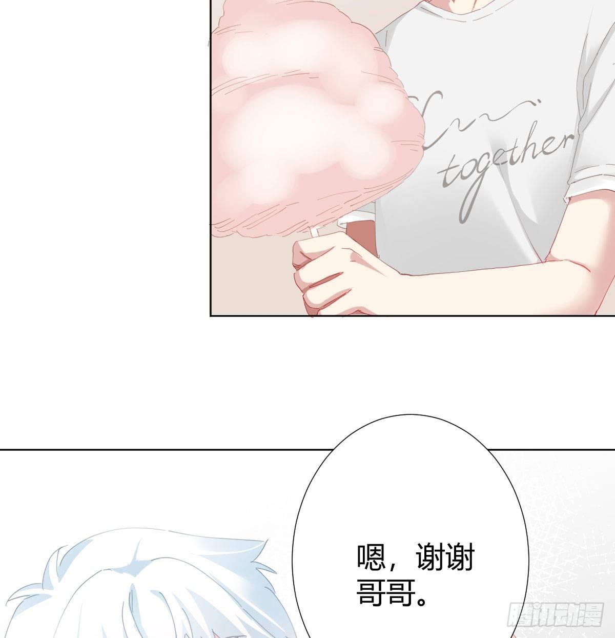 慎慎特别篇0143