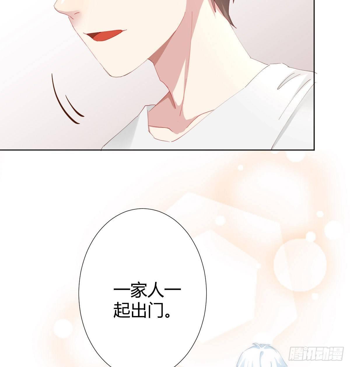 慎慎特别篇0153