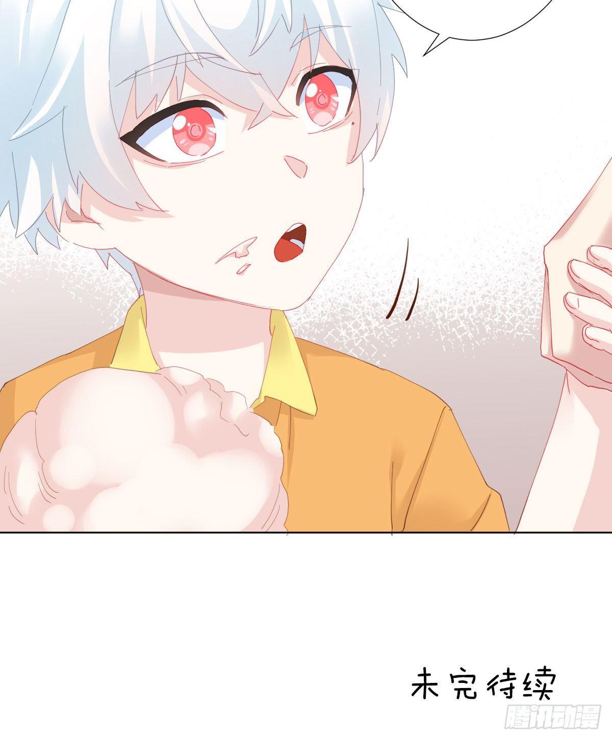 慎慎特别篇0157