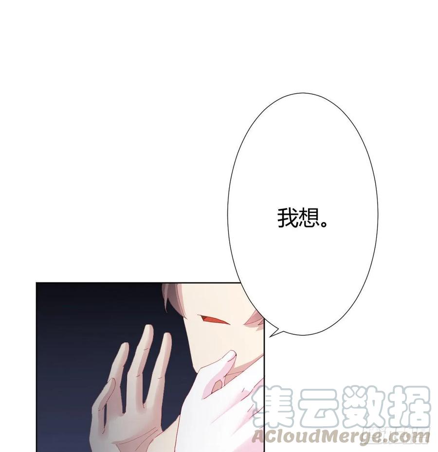 第84话-刀下鬼0
