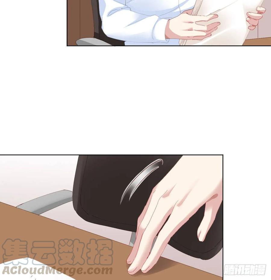 第84话-刀下鬼16