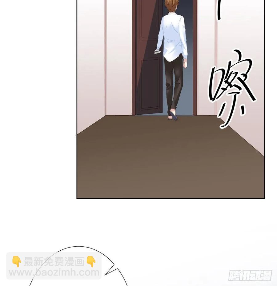 第84话-刀下鬼18