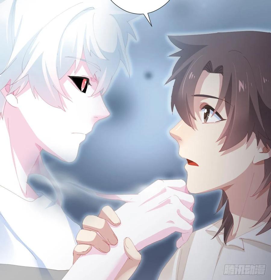 第84话-刀下鬼2