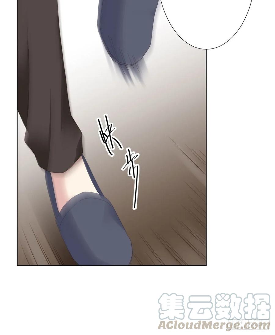 第84话-刀下鬼24
