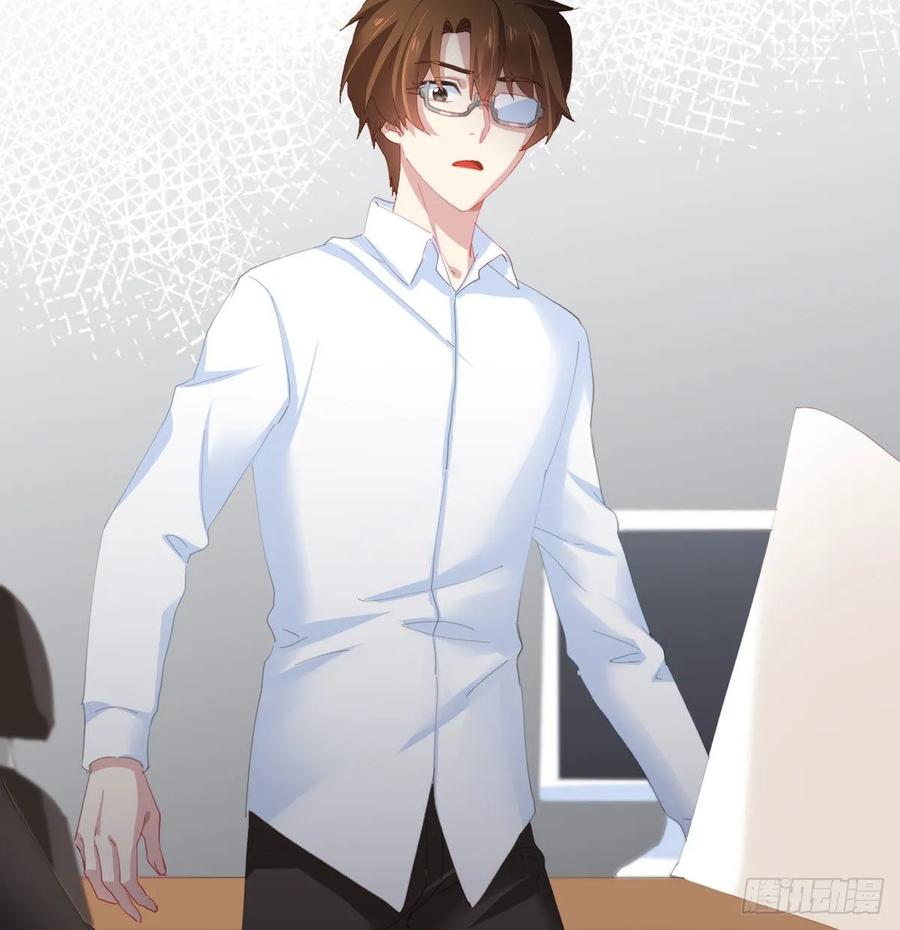 第84话-刀下鬼33