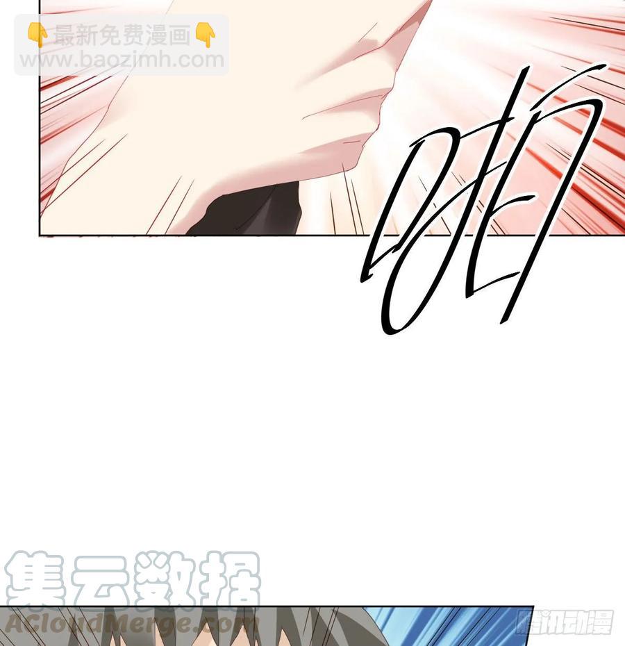 第84话-刀下鬼48