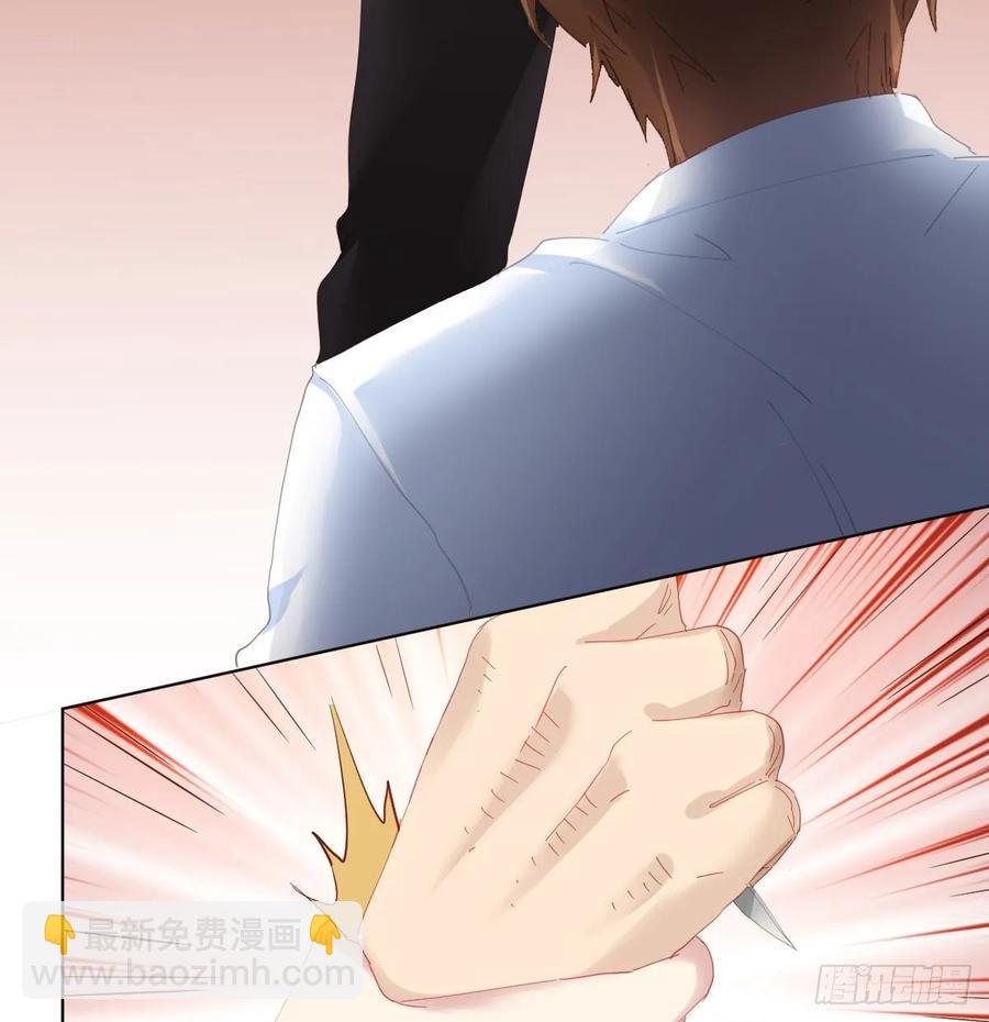 第84话-刀下鬼51