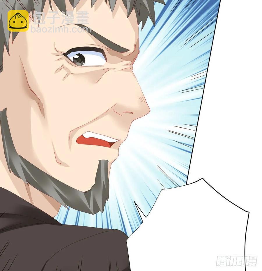 第84话-刀下鬼53