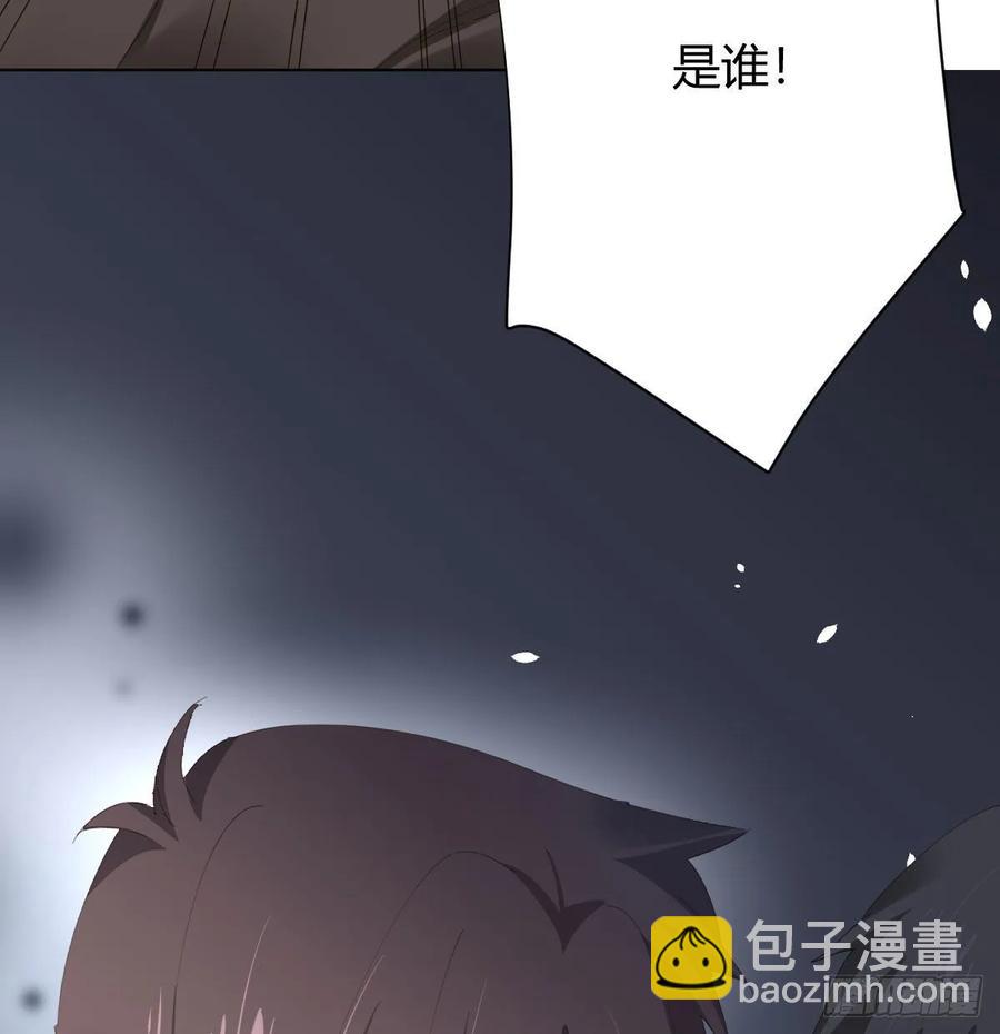 第84话-刀下鬼54