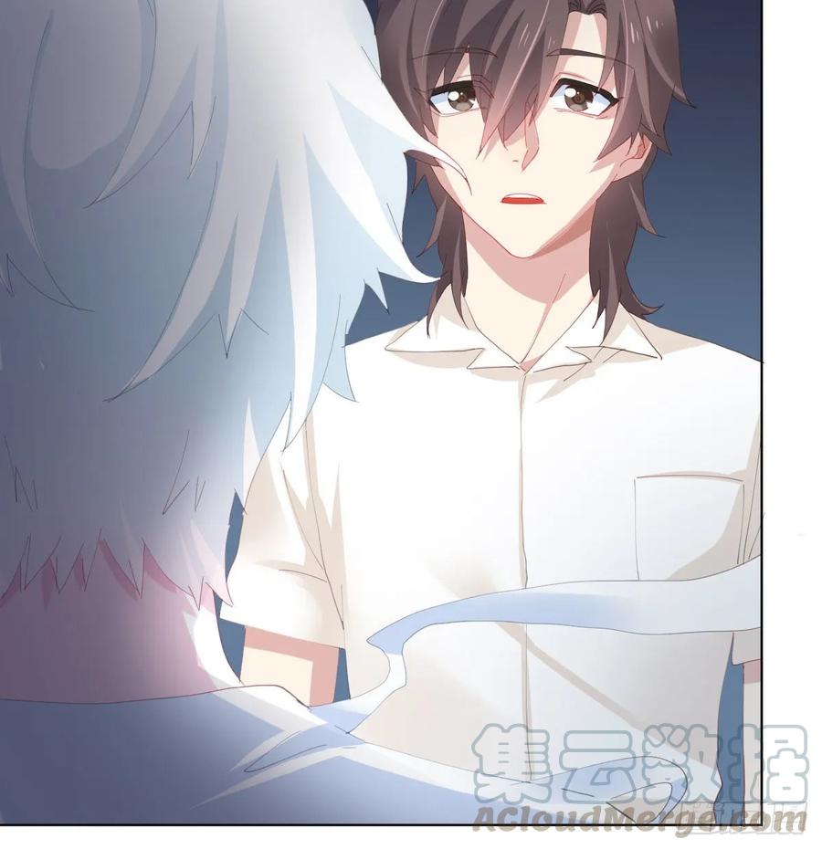 第84话-刀下鬼8