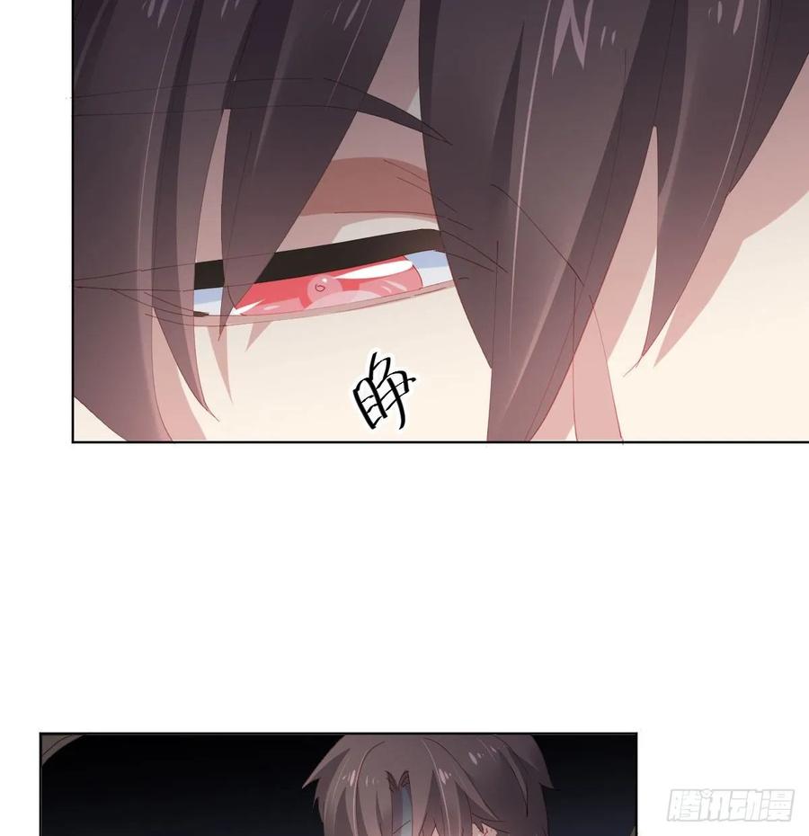 第87话-有人共鸣14