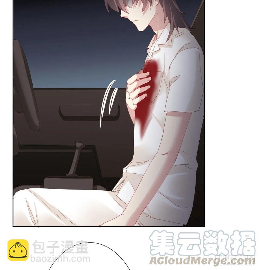 第87话-有人共鸣15